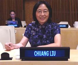 http://www.geodoi.ac.cn/pci/images/2.jpg