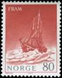 http://www.geomuseum.cn/geographerhall/Nansen/gif/NO19721270101.jpg