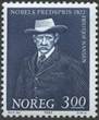http://www.geomuseum.cn/geographerhall/Nansen/gif/NO19821050101.jpg