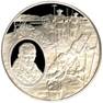 http://www.geomuseum.cn/geographerhall/Nansen/gif/DK19781052101.jpg