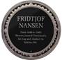 http://www.geomuseum.cn/geographerhall/Nansen/gif/DK19781052101B.jpg