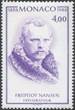 http://www.geomuseum.cn/geographerhall/Nansen/gif/MC198810510101.jpg