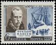 http://www.geomuseum.cn/geographerhall/Nansen/gif/RU196110510101.jpg