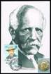 http://www.geomuseum.cn/geographerhall/Nansen/gif/BG20011080701.jpg