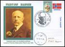 http://www.geomuseum.cn/geographerhall/Nansen/gif/RO20111051502.jpg