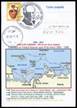 http://www.geomuseum.cn/geographerhall/Nansen/gif/RO20111050702.jpg