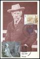 http://www.geomuseum.cn/geographerhall/Nansen/gif/AM20111050701.jpg