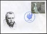 http://www.geomuseum.cn/geographerhall/Nansen/gif/AM20111051601.jpg