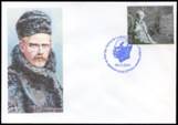 http://www.geomuseum.cn/geographerhall/Nansen/gif/AM20111051603.jpg