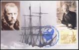 http://www.geomuseum.cn/geographerhall/Nansen/gif/AM20111051605.jpg