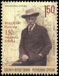 http://www.geomuseum.cn/geographerhall/Nansen/gif/BC20111050101.jpg