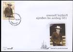 http://www.geomuseum.cn/geographerhall/Nansen/gif/BC20111051601.jpg