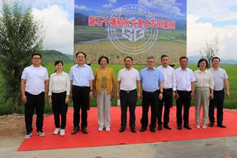 d2974a368d915817627898ff4e278f5e