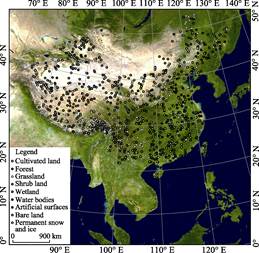 Global Change Research Data Publishing & Repository