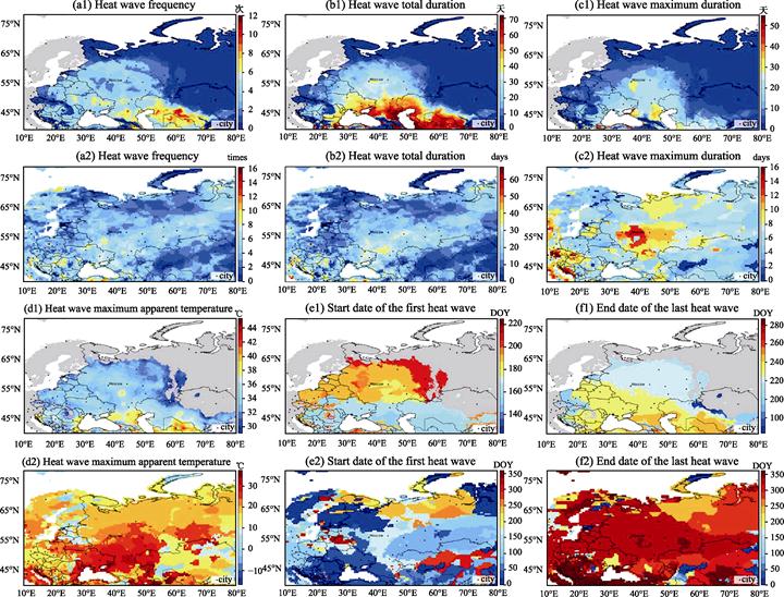 Heatwaves Data Global Change Research Data Publishing & Repository