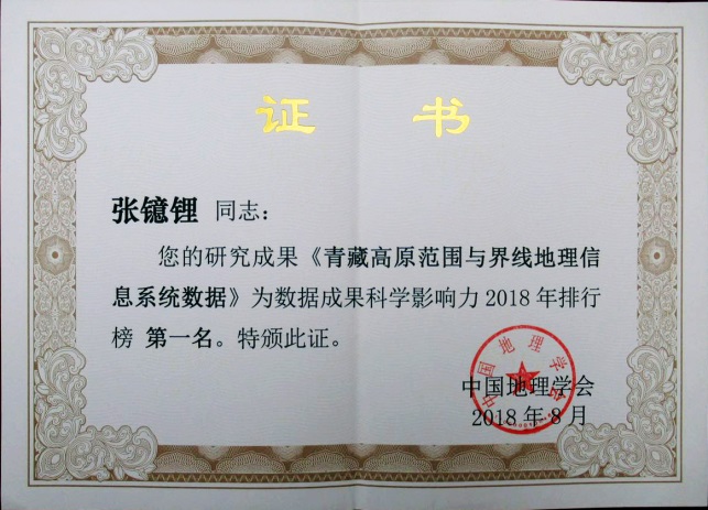 图 1
