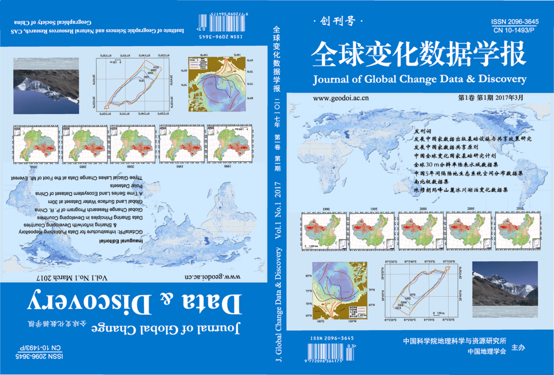 图 1