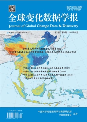 公式