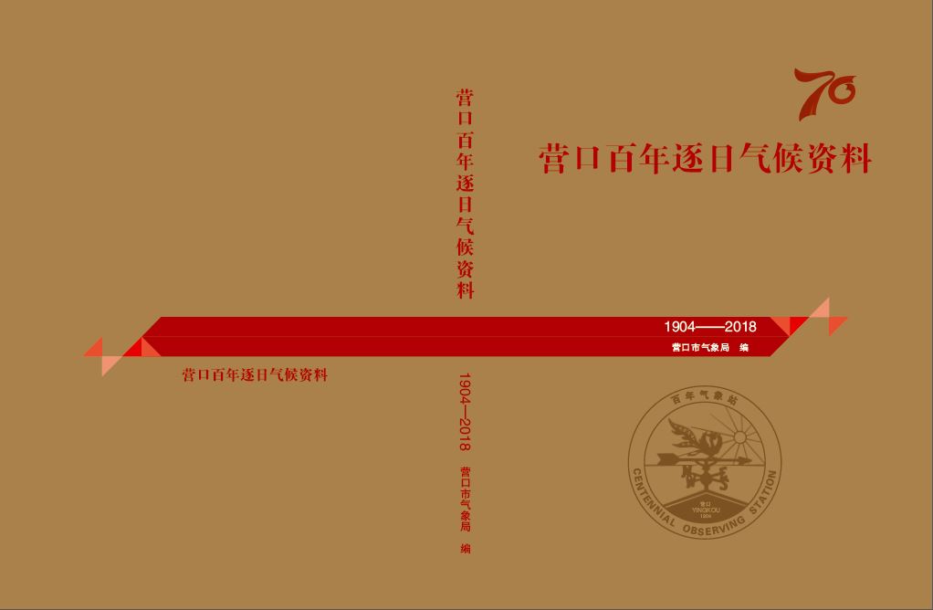 图 17