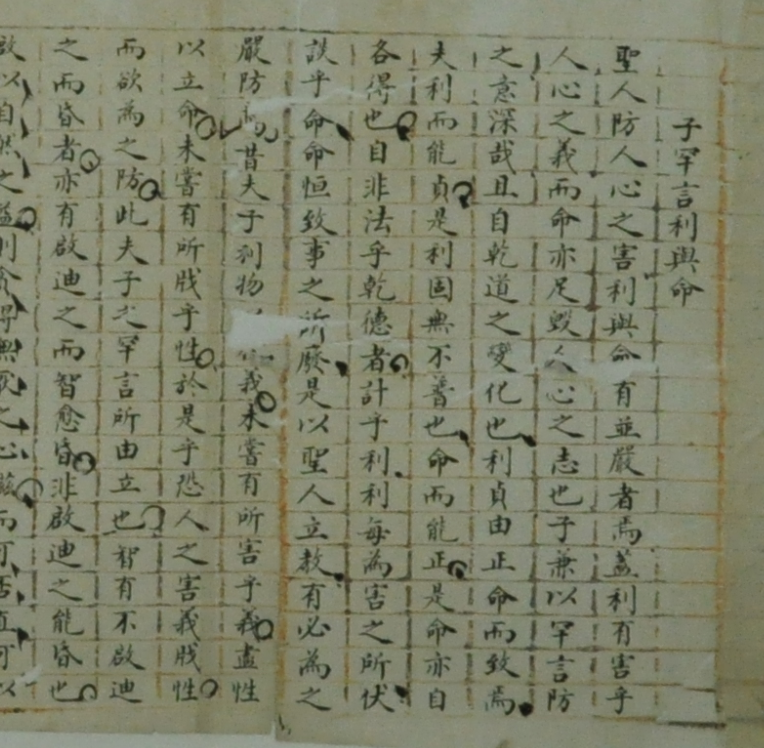 图 4