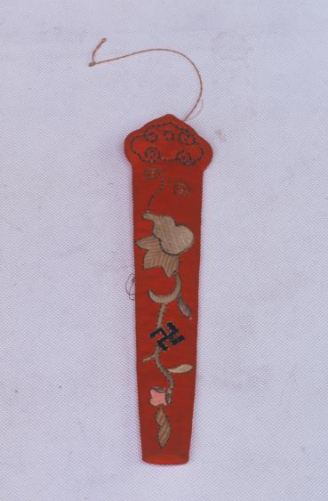 图 14
