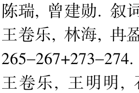 公式