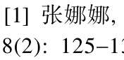 公式