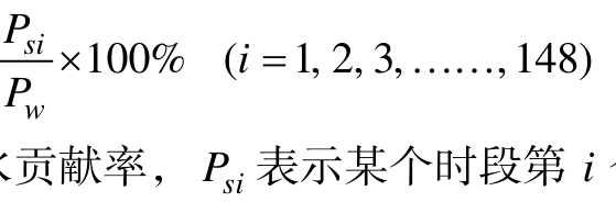 公式