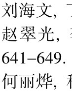 公式