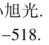 公式