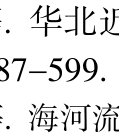 公式
