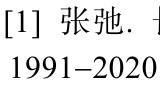 公式