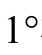 公式