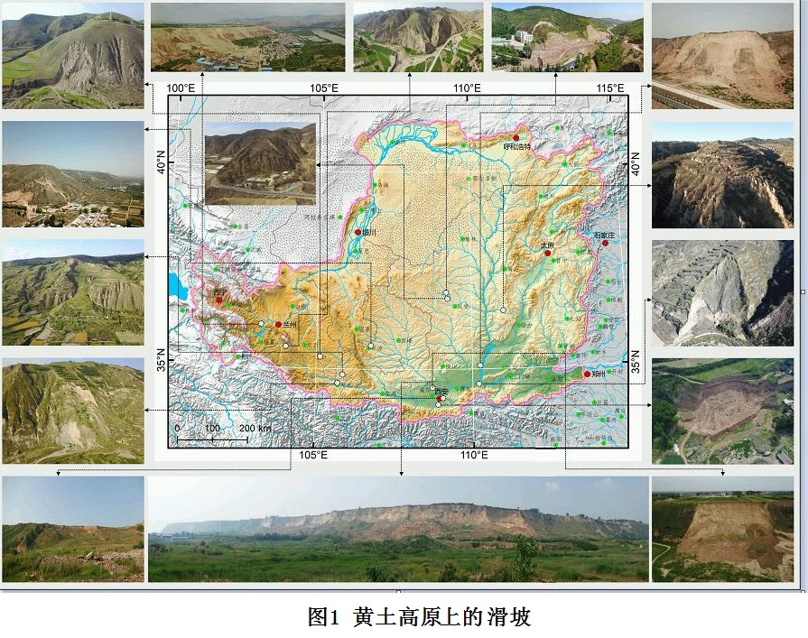全球变化科学研究数据出版系统