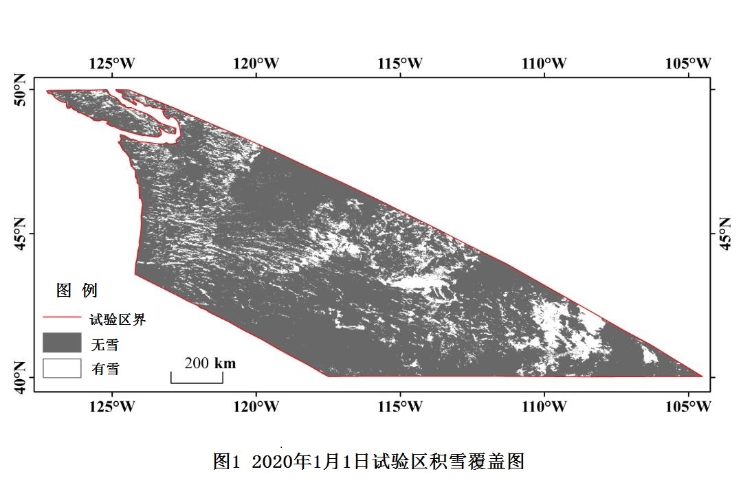 全球变化科学研究数据出版系统