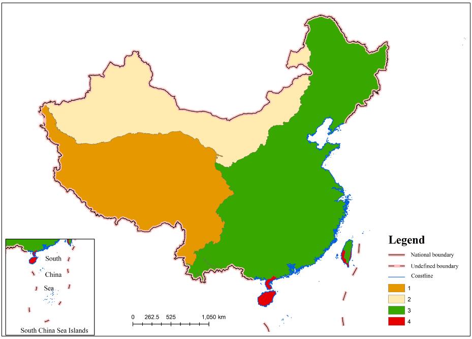 Global Change Research Data Publishing Repository
